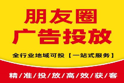 信息流开户案例解析：掌握开户要点